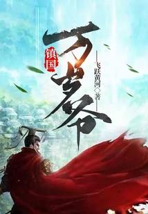 如何添加息屏天气显示功能