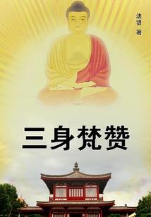 怀化市铁坡天气预报