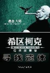 怎么施法让天气下雨快点