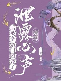 雨雪代表天气的字