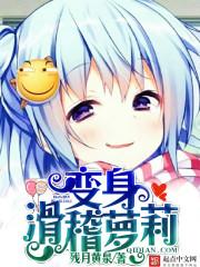 辽宁瓜皮岛一周天气