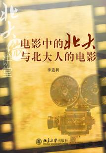 榆林美院周边天气情况