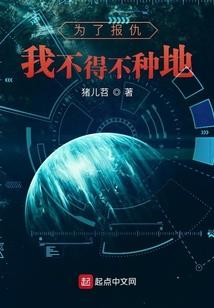 堵格今天天气