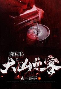 松江12月22日天气