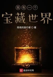 关于天气的画素描