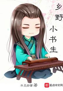 松原说天气的主播都有谁