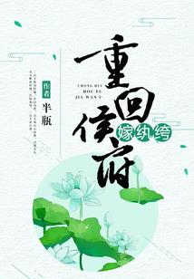 重庆天气2月12日天气