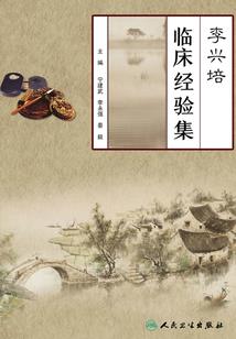 诸暨前两天天气