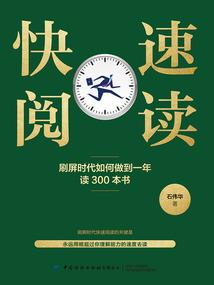 天气小卡片英文怎么说