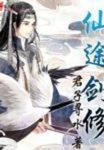 什么天气海参活跃