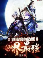 怎么删除天气小组件图标