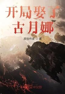 天气分析和天气学原理