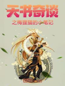 吉林2019年历史天气