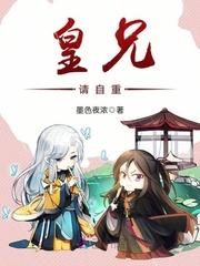 天气热猪肉长虫吗视频