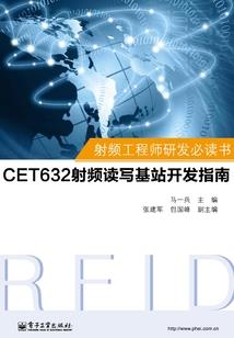 天气冷在户外鼻腔疼