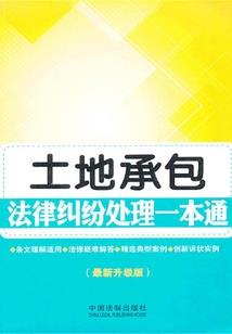 最近两周天气定西