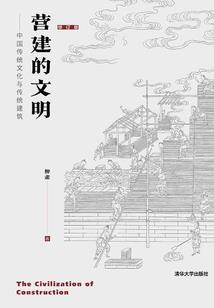 平遥古城半月天气怎么样