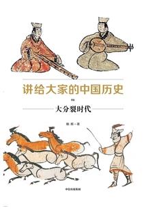 基湖沙滩天气