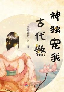 明天古浪什么天气