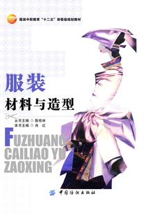 新疆天气比较干如何加湿