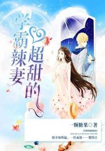婺源冬季篁岭天气如何
