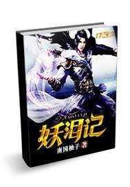 梭鱼喜欢什么天气钓鱼呢