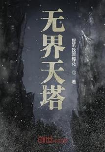 青岩镇天气预报
