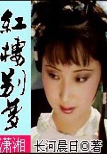 乾县预报天气