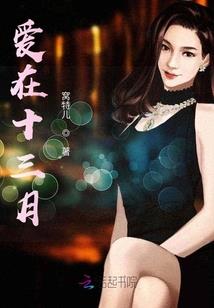 晋城近来天气怎么样