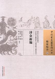 未来四县下一周天气预报
