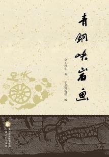 领证天气好不好