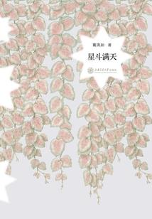 通宵的天气