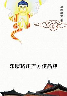 最新惠东双月湾天气情况