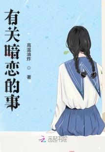 冬天气压最高的地方是