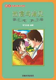 后天气丹粉底液好不好