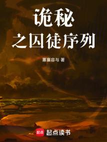 牡丹江一周天气预报冰雹