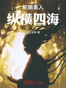 天气吃饭文案怎么写好