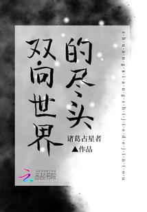 女生说天气冷怕出门