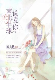 五一天气宁波穿什么