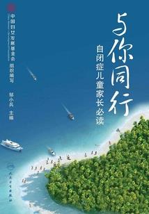 福建漳浦天气预报