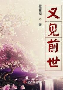 去年9月1号天气如何