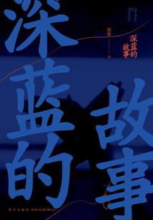 益阳国庆节什么天气