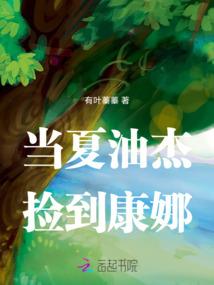 天气热吃顿饭文案