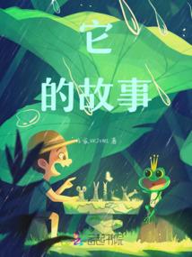 高温天气蚊子为什么那么多
