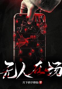 怎么找到华为天气预报