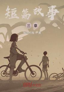 福州今天天气预天气预报