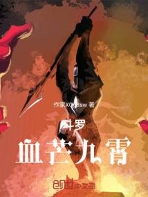 卫辉12月什么天气