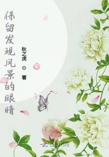 灵岩寺天气预报
