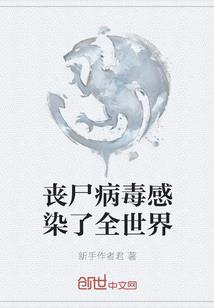 爱德华王子的天气
