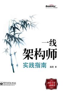 天气冷屋里保暖